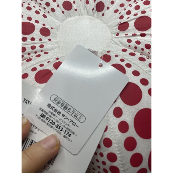 YAYOI KUSAMA 'Dots Obsession' Soft plush Pumpkin Sculpture White w/ Red - Picture 10 of 12